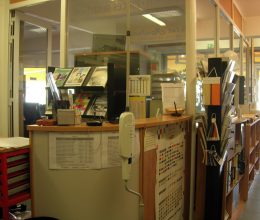 la clinique du store magasin interieur 2